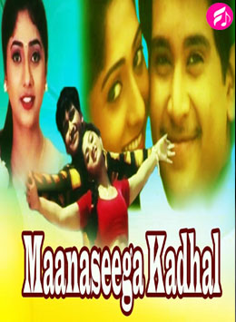 Maanaseega Kadhal